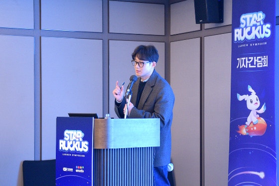 한국파마, 이모티브와 'ADHD 치료 게임' 스타러커스 임상 결과 발표