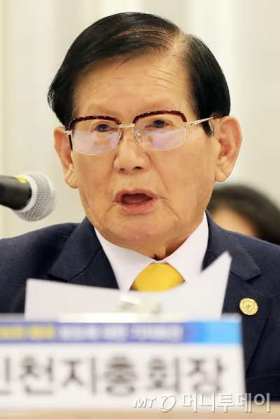 이만희 신천지 총회장 /사진=이기범 기자 leekb@