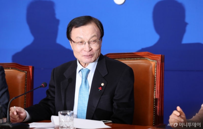 이해찬 사회장 5일간 엄수