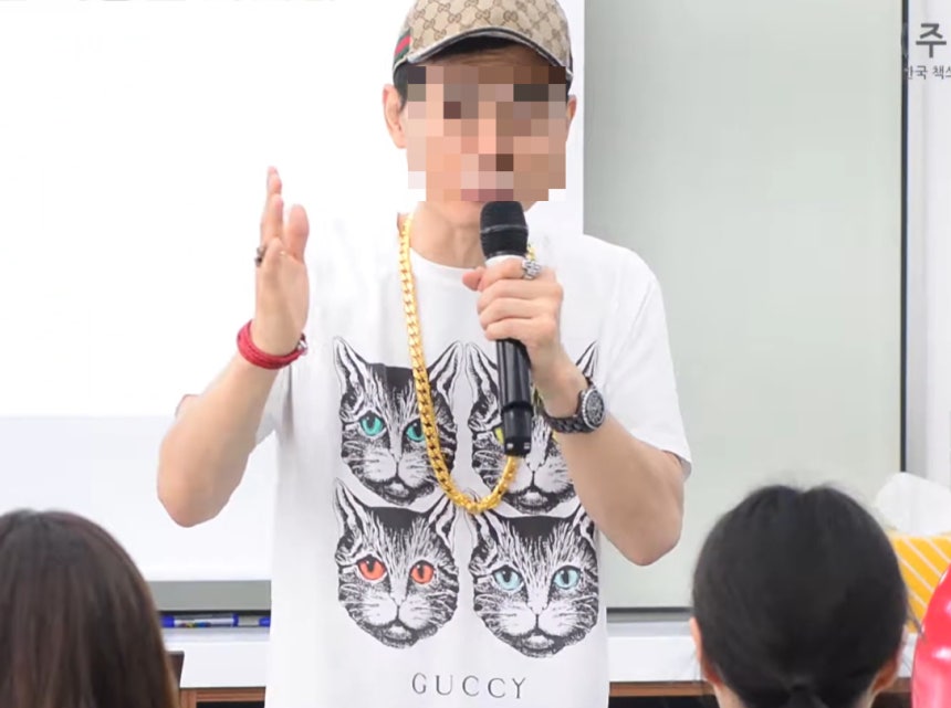 /사진=유튜브 캡처