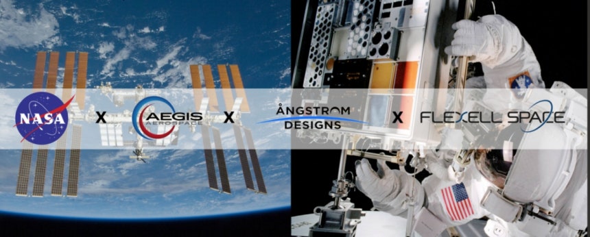 사진제공=플렉셀스페이스