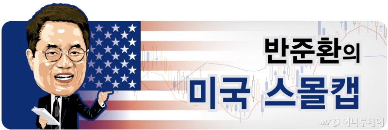 고졸직원이 만든 50조 대박 아이템…하늘이 준 아이디어③