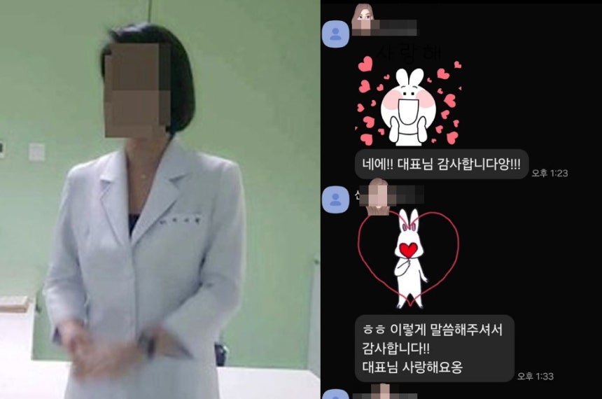 박나래 전 매니저 주사이모 저격 논란
