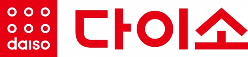 /Photo courtesy of Asung Daiso