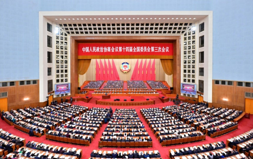 [베이징=신화/뉴시스] 2025년 3월 4일(현지 시간) 중국 베이징 인민대회당에서 제14기 전국인민정치협상회의(정협) 제3차 회의가 열리고 있다. 5일에는 전국인민대표대회(전인대)가 개막한다. 2025.03.04.