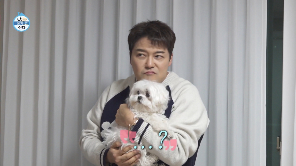 전현무, 구성환 꽃분이 품에