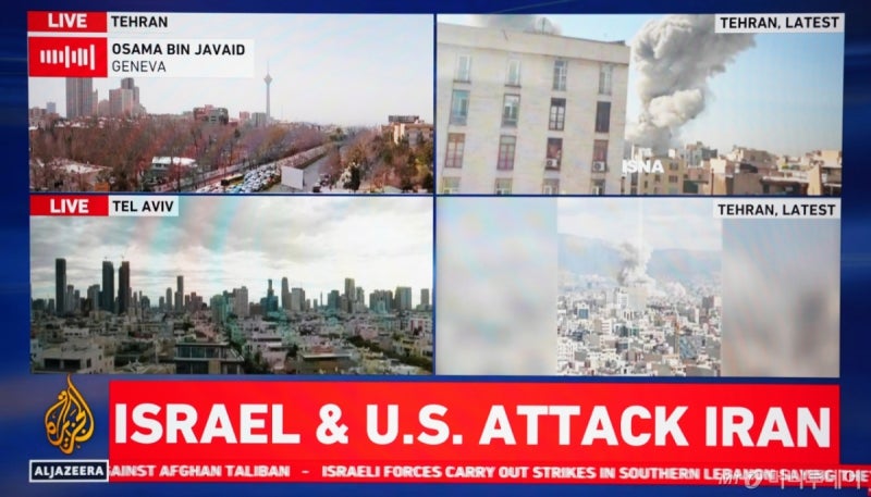 트럼프 "이란 공습 하메네이 사망"…국제유가 벌써 12% 급등