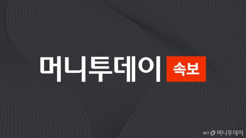 　 /사진=머니투데이