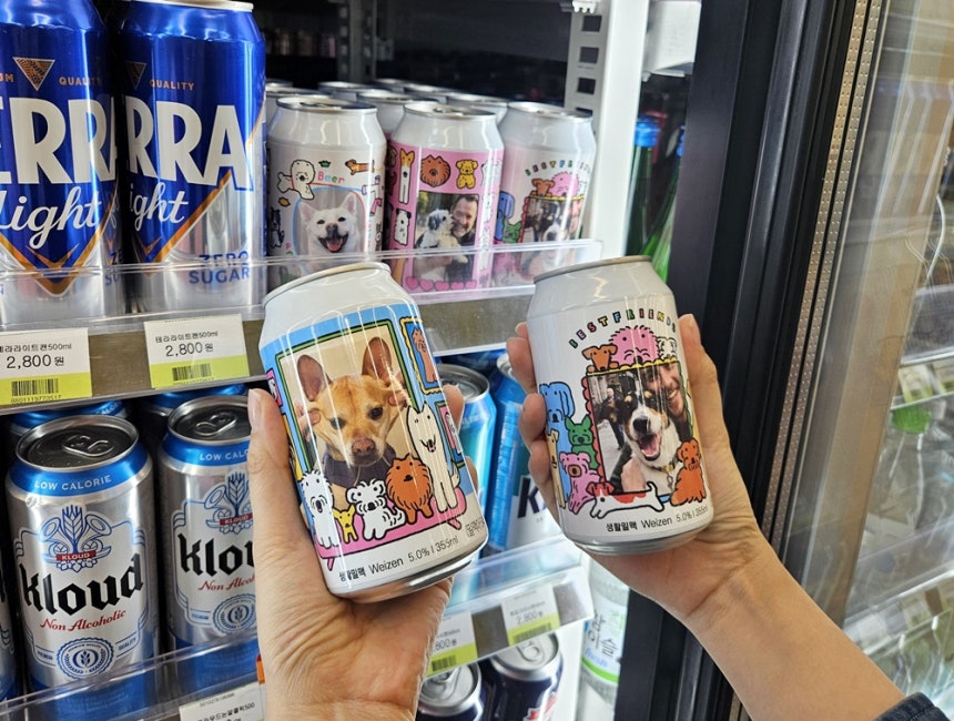 /사진제공=BGF리테일