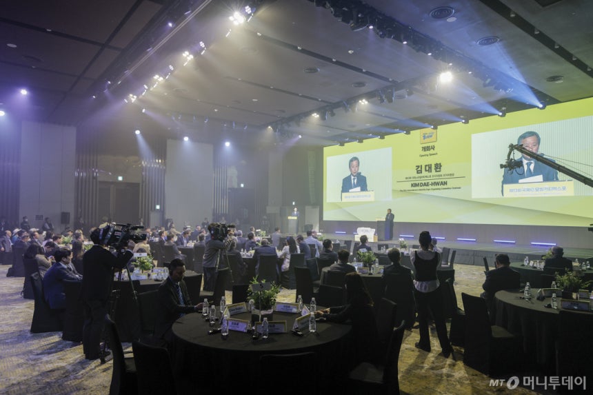 25일 제주 신화월드에서 제13회 국제 e-모빌리티 엑스포 개막식이 개최됐다./사진제공=한국자동차기자협회