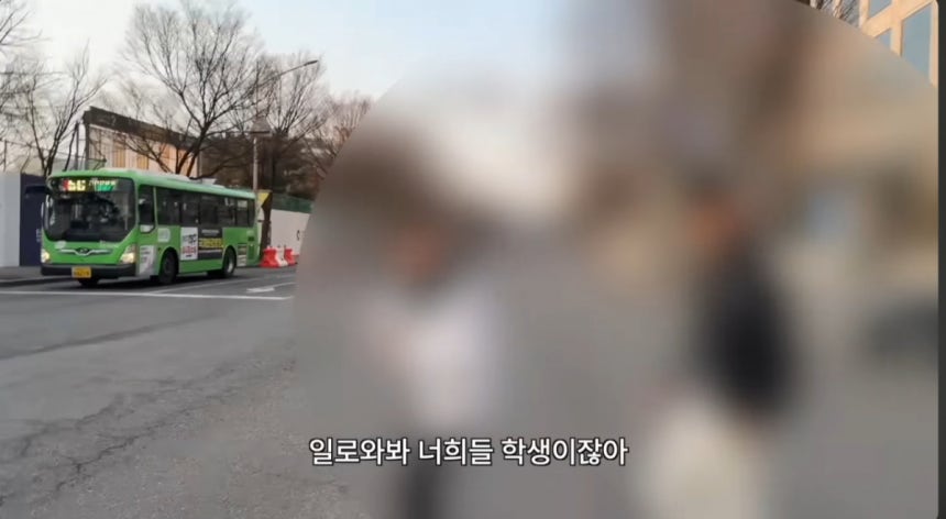  /사진=유튜브 채널 '매드브로'