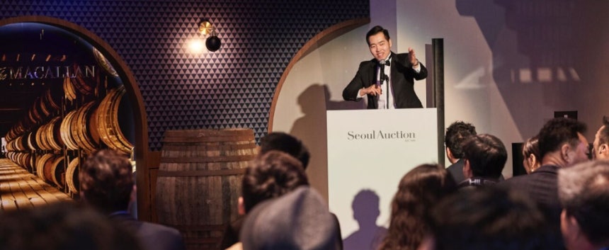 /사진제공 = 서울옥션