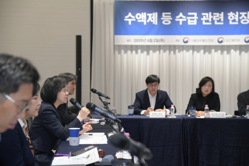 보건당국 "중동發 '의료 불안' 총력 대응…재정 지원·우선 공급 추진....