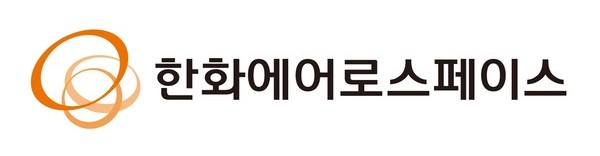 한화에어로스페이스 로고./사진제공=한화에어로스페이스