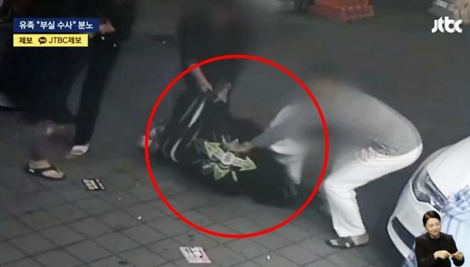 지난해 10월20일 고(故) 김창민(40) 영화감독이 폭행당하는 모습이 담긴 영상이 공개됐다. 사진= JTBC 뉴스 캡처