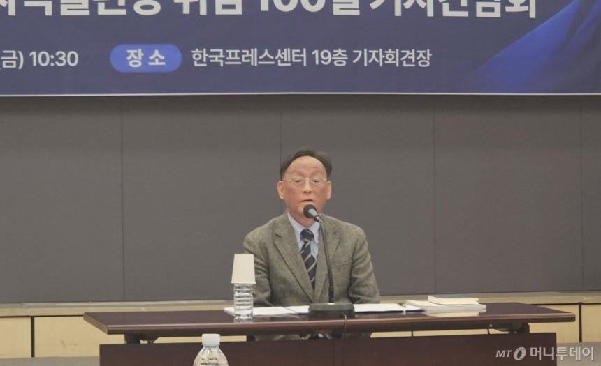 17일 한국프레스센터에서 열린 취임 100일 기자간담회에서 김명인 국립세계문자박물관장이 발언하고 있다./ 사진 = 오진영 기자