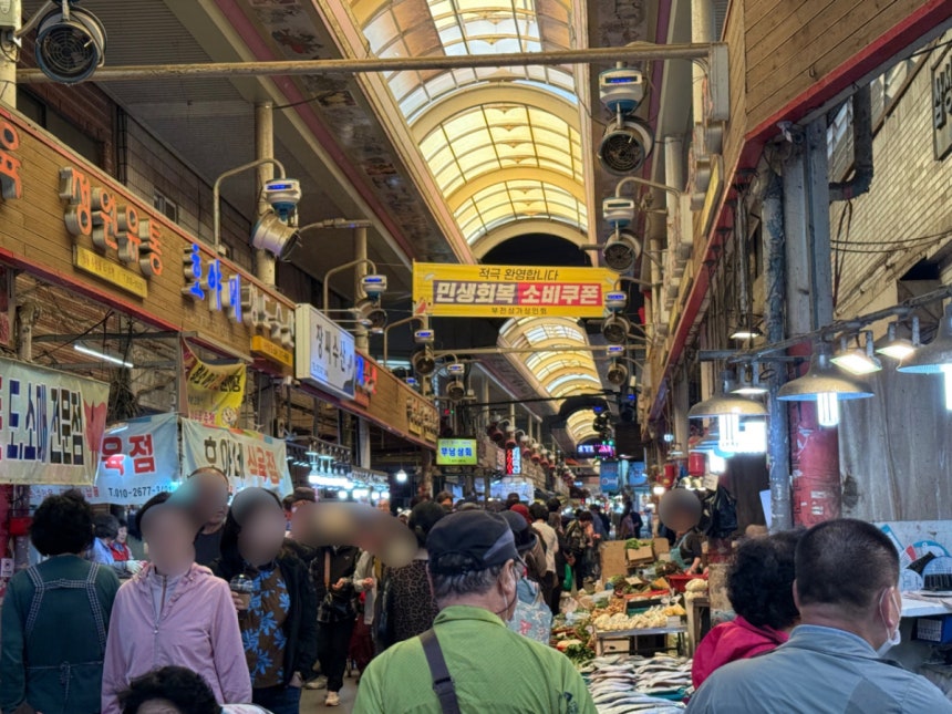 16일 부산진구 부전시장. /사진=머니투데이 