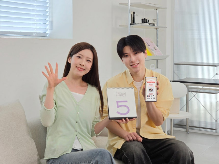 /사진=삼성전자