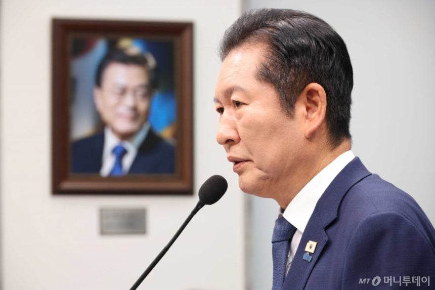 https://imgnews.pstatic.net/image/008/2026/05/13/0005356905_001_20260513102115952.jpg?type=w860