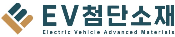 '이브이첨단소재 투자' 프롤로지움 CEO, CIBF서 기조연설