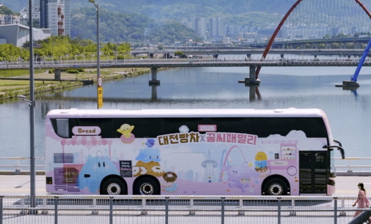 대전의 매력을 알리기 위한 '대전 빵차 전국투어 시즌3'가 7월 말까지 서울·부산·대전·강원 등지에서 진행된다./사진제공=대전시