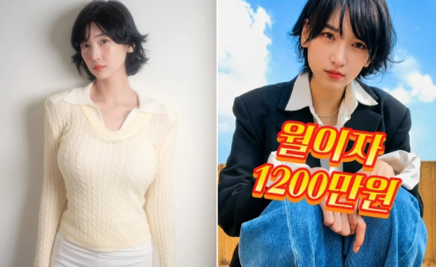 뉴스 이미지