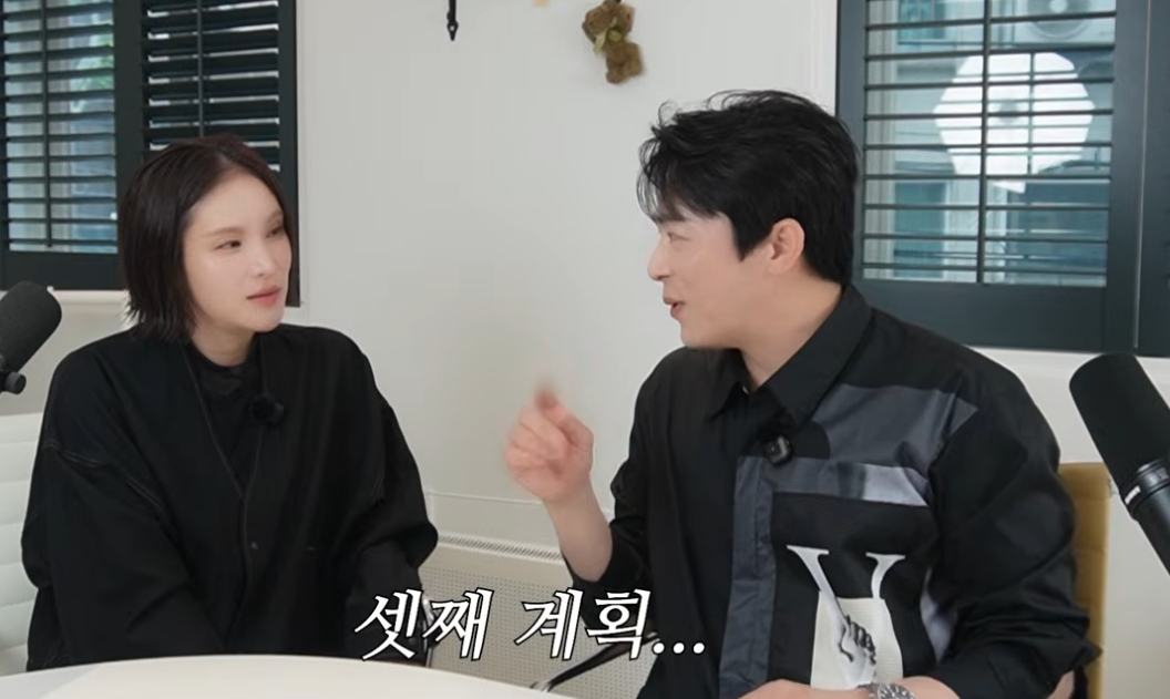 조정석 "셋째 계획, 45세 <b>거미</b> 위해 포기…출산 회복 힘들어"