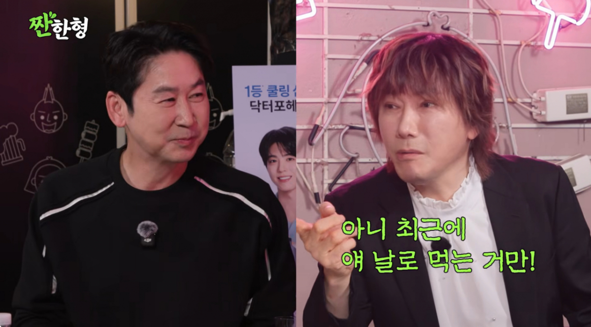 김장훈 "신동엽, 날로 먹어…'<b>동물농장</b>·SNL' 하는 게 뭐냐" 저격