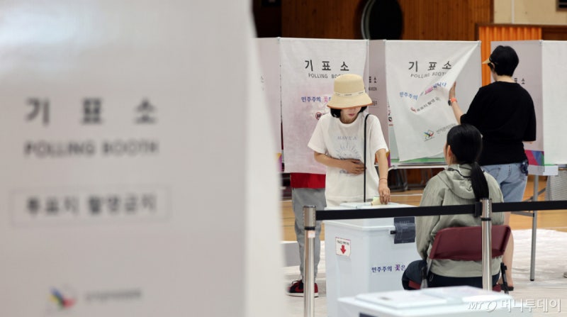지방선거 최종 투표율 61%…1995년 이후 역대 두 번째로 높았다