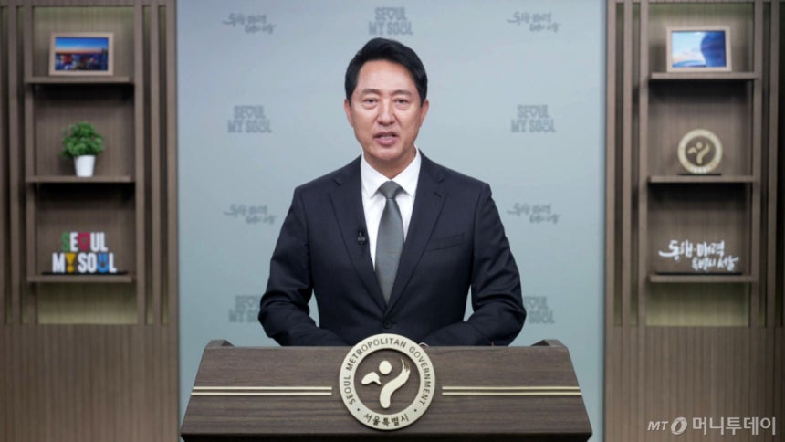 [서울=뉴시스] 김선웅 기자 = 오세훈 서울특별시장이 6일 제9회 전국동시지방선거 투표용지 부족 사태 관련 진상규명, 책임자 처벌, 선거 관리 시스템 전면 개혁을 촉구하는 담화문을 발표하고 있다. (사진=서울시 제공