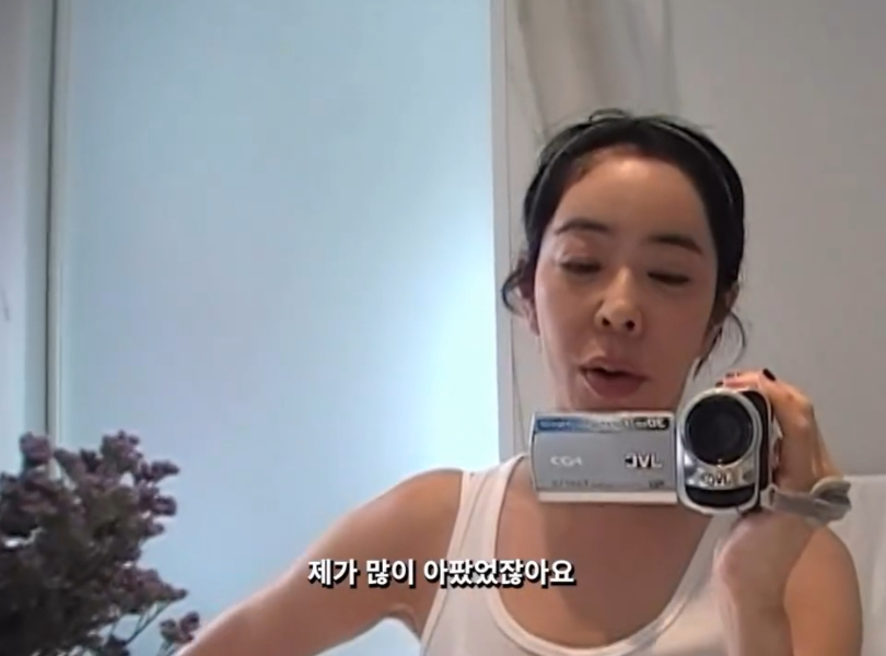 <b>이혜영</b>, <b>폐암</b> 투병 후 부은 눈…"좌절 많이 했다" 후유증 고백