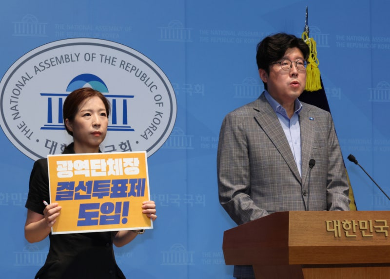 대법, '김학의 허위보고서' <b>이규원 검사</b> 벌금형 선고유예 확정
