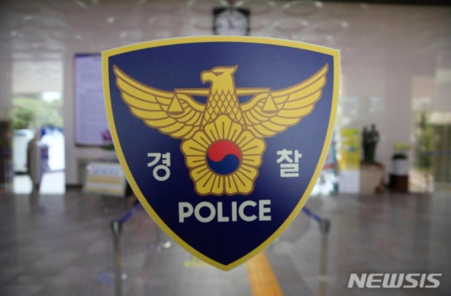 "송도서 발견된 시신 다리, 학생 가능성"...인천 학교 결석자 찾는다