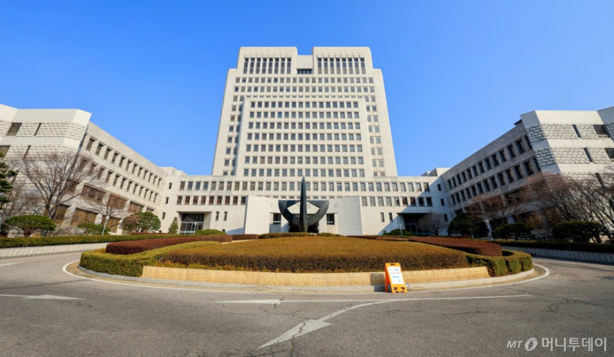 사진은 서울 서초구 대법원 청사./사진=뉴스1
