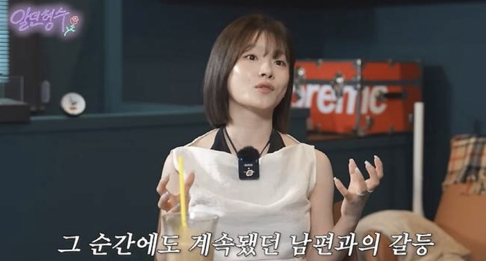 벤, 출산 6개월만 이혼 결심한 이유…"임신 중 감당못할 배신감"