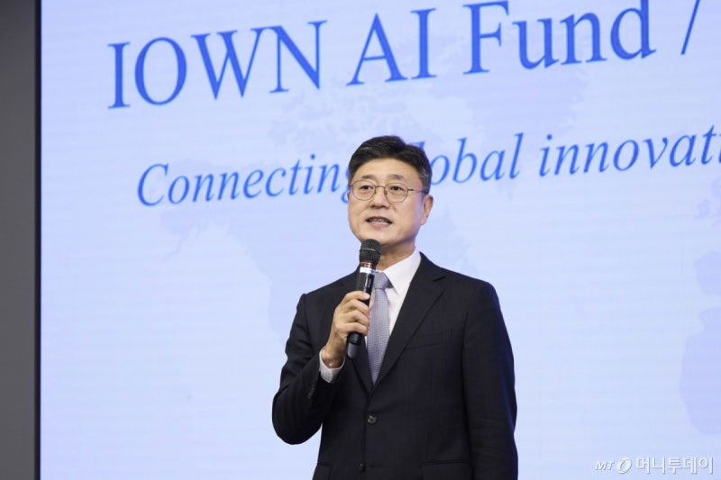 SKT, SK하이닉스 美 AI 투자법인에 7384억 출자…AI 인프라...