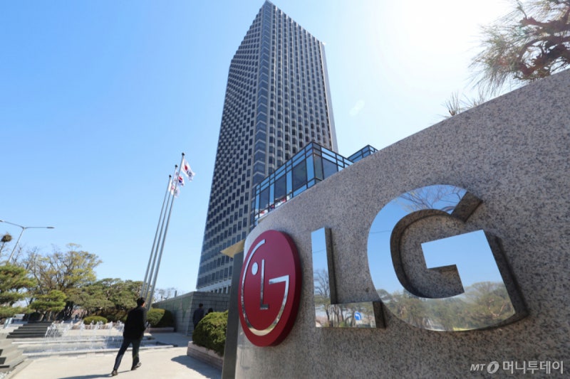 LG, 경찰·적십자사와 손잡고 폭력 피해 청소년 돕는다
