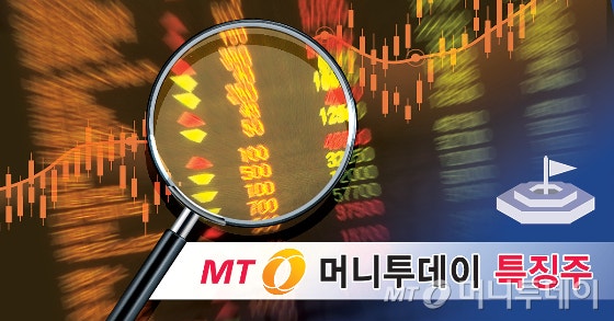 "삼전닉스 호남 공장 짓는대" 개미들 몰려간 종목...장 초반 '상한...