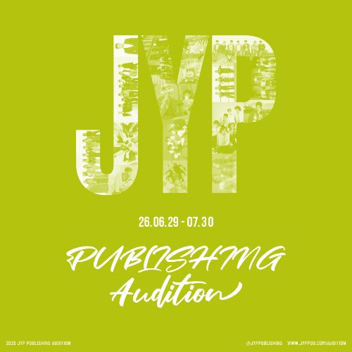 JYP엔터, '퍼블리싱 작곡가 오디션' 개최…글로벌 K팝 이끌 주역 찾...