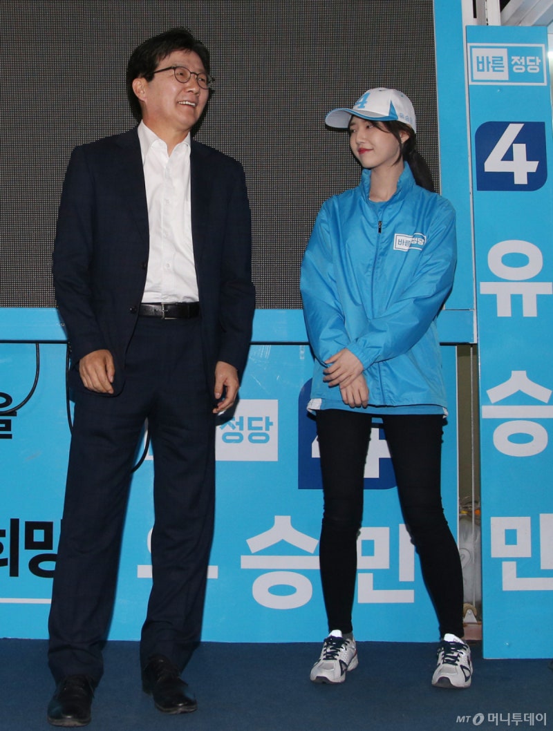 경찰, 유승민 전 의원 입건…딸 인천대 <b>교수</b> 임용 특혜 의혹