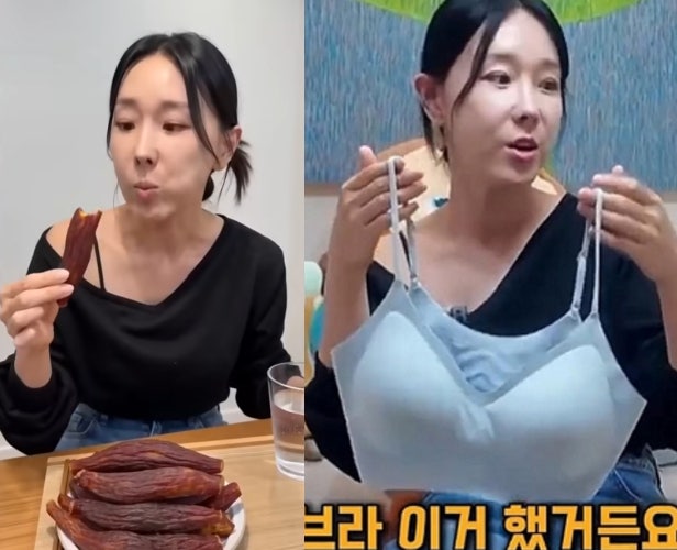 유재석 리딩방 이어 이지혜 속옷까지…"감쪽같이 당한다" 초상권 '비상...