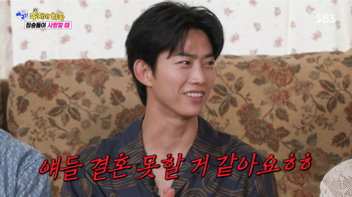'유부남' 옥택연 "<b>멤버</b>들 결혼 못할 것" 망언…<b>2PM</b> 단체 '분노'