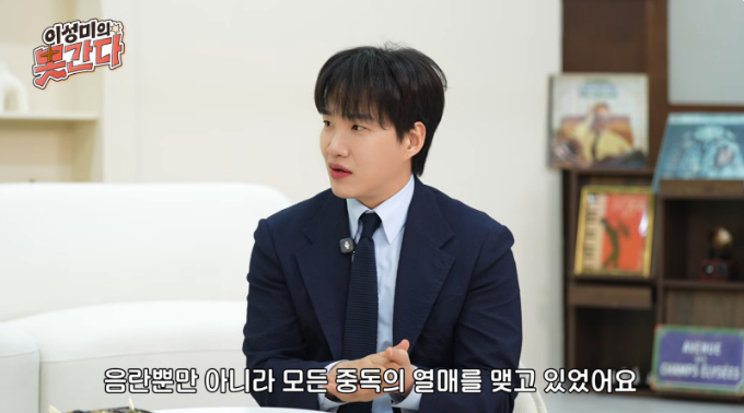 김기리 "밤새 음주, 카드놀이" 중독 고백…故 <b>박지선 사망</b> 후 변화