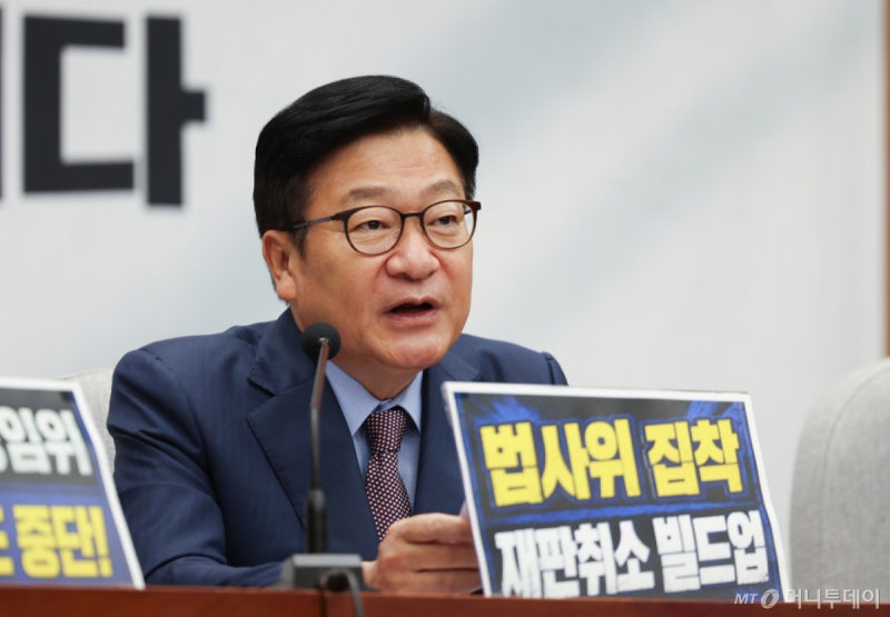 정점식 "이 대통령, 전월세 세입자 시각에서 부동산 정책 내놓으라"