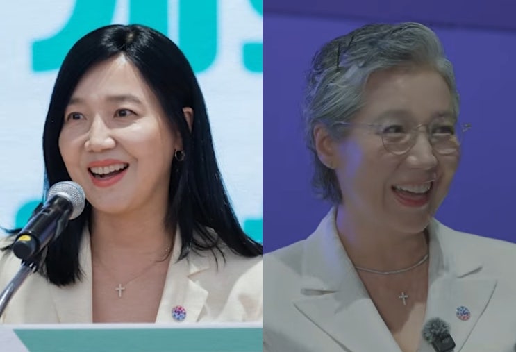 '대장금' 중전 그 <b>배우</b>, 연예계 떠나더니…공공기관 대표된 근황