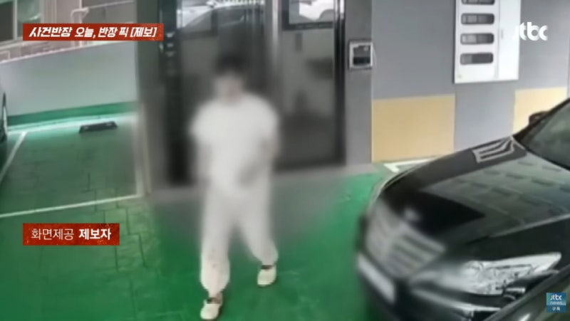 "집 앞에 피범벅 남성, 비틀비틀"...자동문 앞 여학생 '아찔'