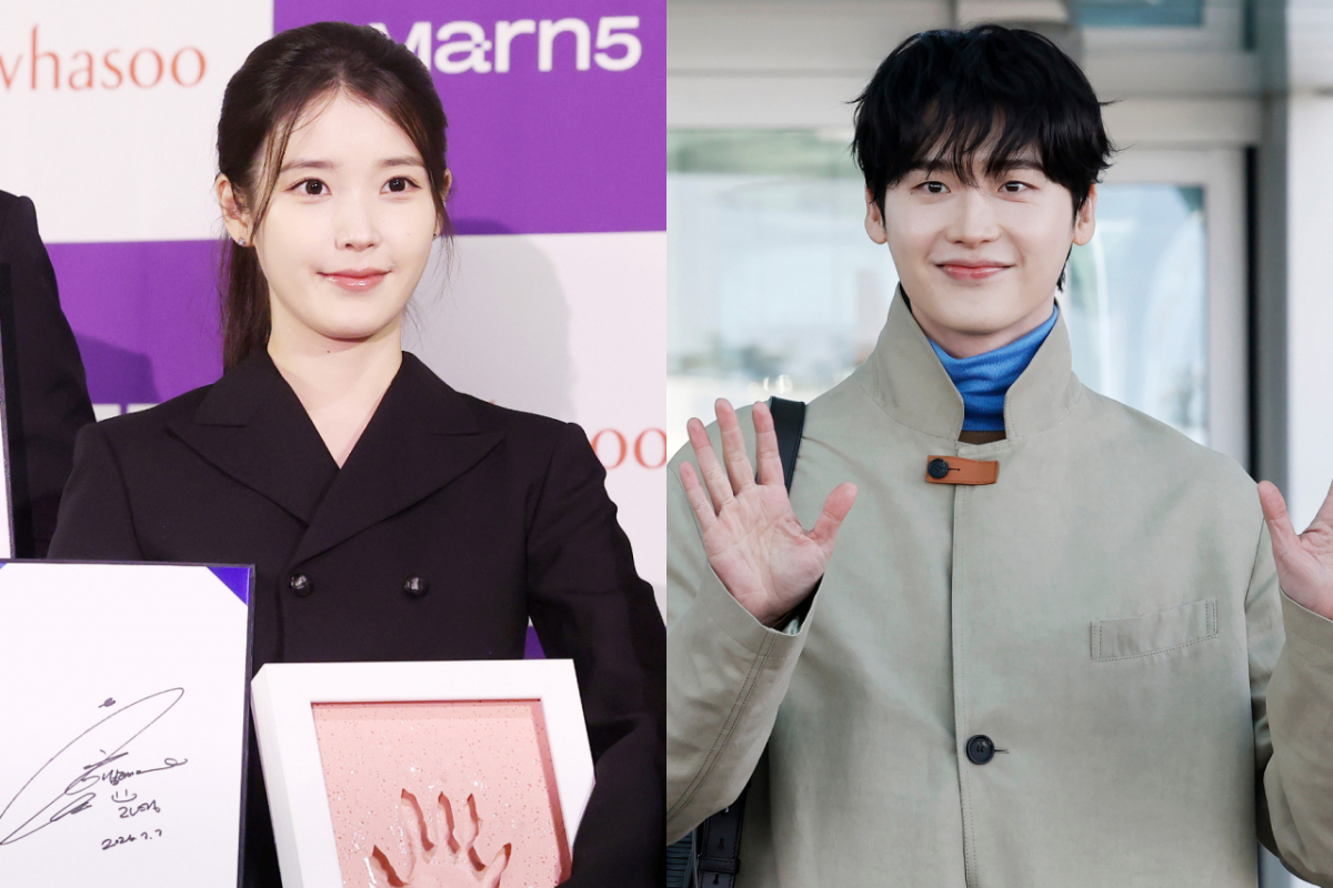 <b>아이유</b>·<b>이종석</b>, 4년 열애 끝 <b>결별</b>…"좋은 동료로 남기로"