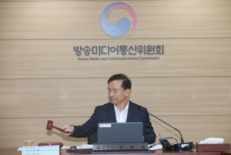 <b>방미통위</b>, KBS <b>이사</b> 4명 <b>임명</b> 제청…방문진·EBS <b>이사 임명</b>