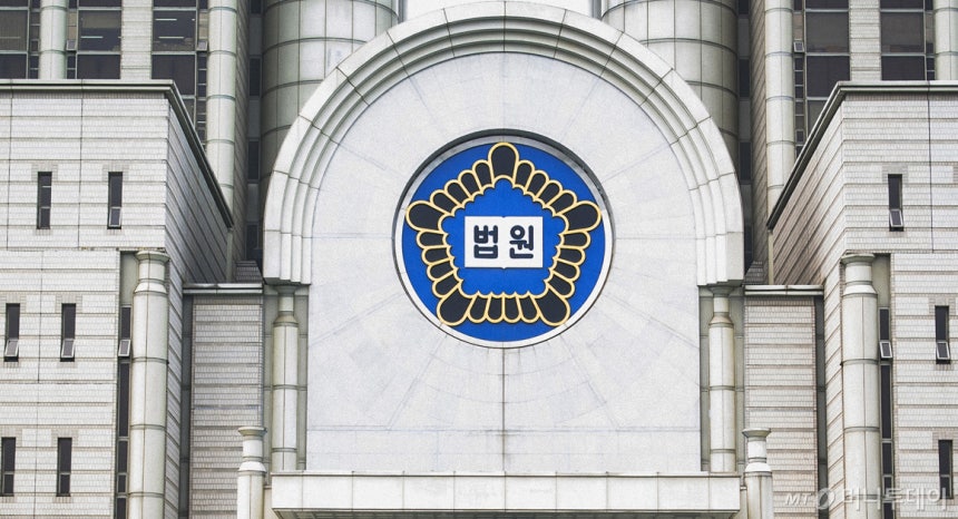 뉴스 이미지
