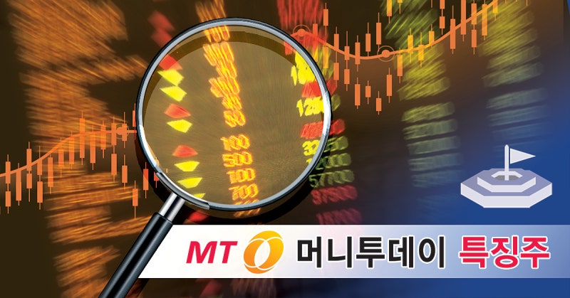 삼성전자·SK하이닉스 프리마켓서 5% 넘게 하락